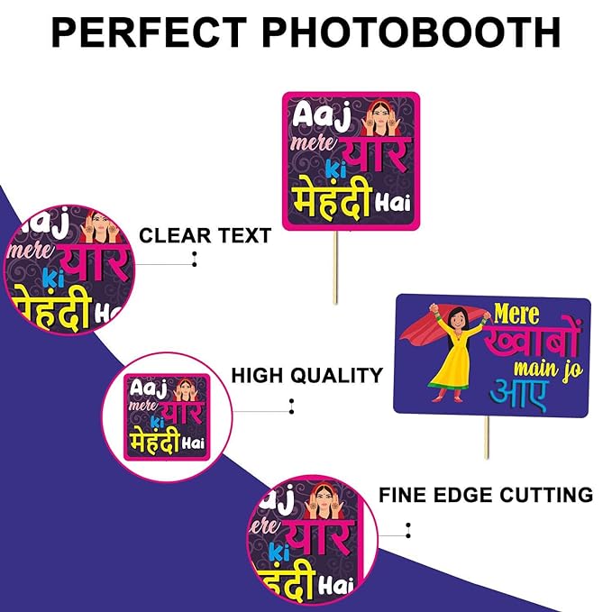 Party Propz Haldi Decoration Items For Marriage - Set Of 12Pcs Marriage Props | Party Props for Haldi Ceremony Decoration | Mehndi Decoration Items for Marriage | Marriage Decoration Items For Wedding