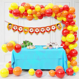 Party Propz Annaprasana Decoration Item - 51Pcs Annaprashan/Baptism Ceremony Decoration|Annaprasana Decoration Items|Rice Ceremony Decorations Items|Traditional Subh Annaprashan Banner (Cardstock)